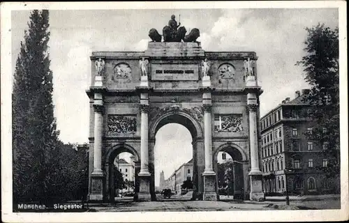 Ak München, Siegestor