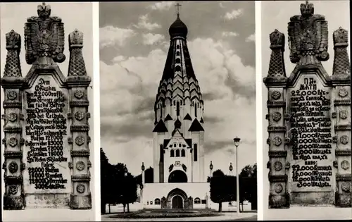 Ak Leipzig in Sachsen, Russische Gedächtniskirche