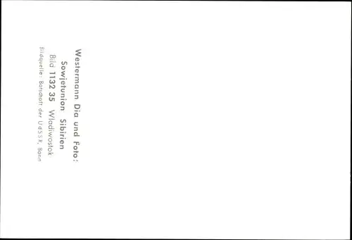 Ak Wladiwostok Russland, Straßenpartie, Straßenbahn