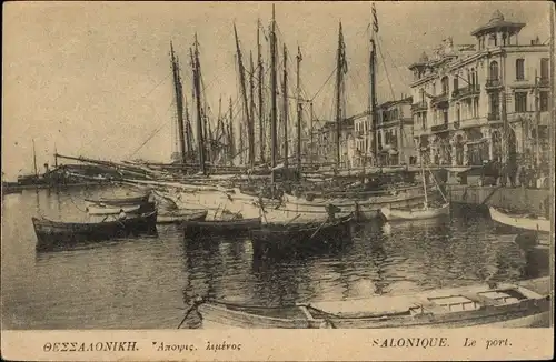 Ak Saloniki Thessaloniki Griechenland, Hafen