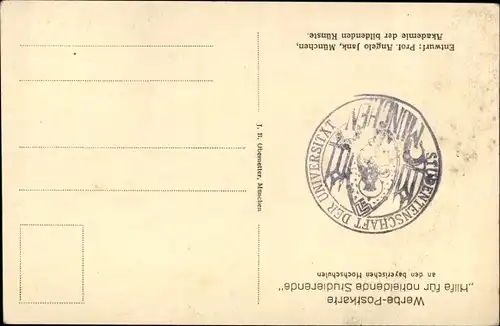 Studentika Ak Spendet zur Hilfe für notleidende Studierende an den bayrischen Hochschulen, Pferd