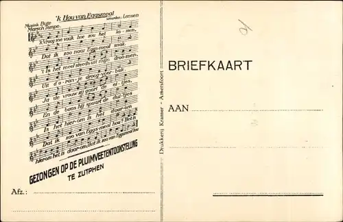 Ak Amsterdam Nordholland Niederlande, Reklame, Cleveland's Eggsmeal, N.V. Bertel's Oliefabrieken