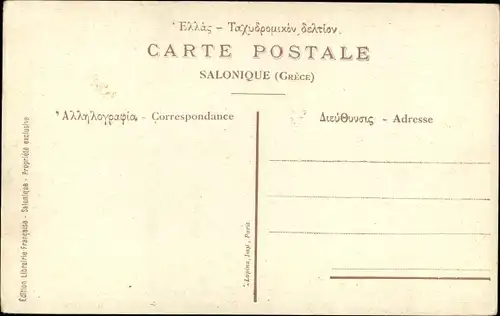 Ak Scènes et Types de Macédoine, Mazedonien, Nomaden, Zeltlager