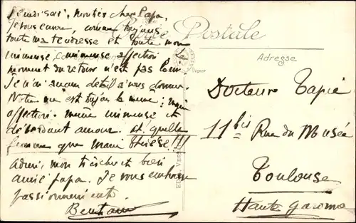 AK-Szenen und -Typen, Wasserträger