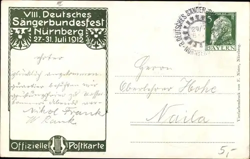 Künstler Ak Nürnberg in Mittelfranken, 8. Deutsches Sängerbundesfest, 27. - 31.07.1912