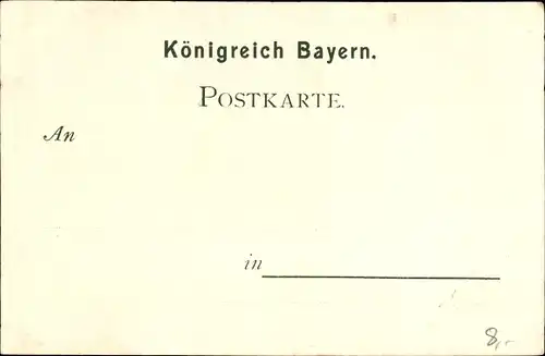 Litho Nürnberg in Mittelfranken Bayern, Bayer. Landesaustellung 1896, Industriegebäude, Bierhalle