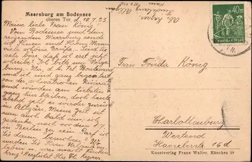 Ak Meersburg am Bodensee, oberes Tor