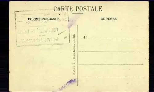 Ak Tunis, Tunesien, Rue Sidi Mahrez