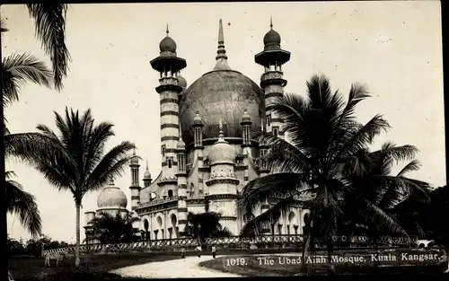 Ak Kuala Kangsar Malaysia, Die Ubad Aiah Moschee