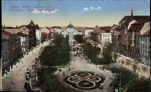 Ak Lwiw Lwów Lemberg Ukraine, Hetmanski-Wallen