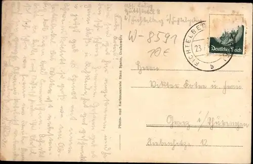 Ak Unterlind Mehlmeisel im Fichtelgebirge, Teilansicht