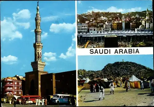 Ak Medina Saudi-Arabien, Torturm der Masjid Nabvi