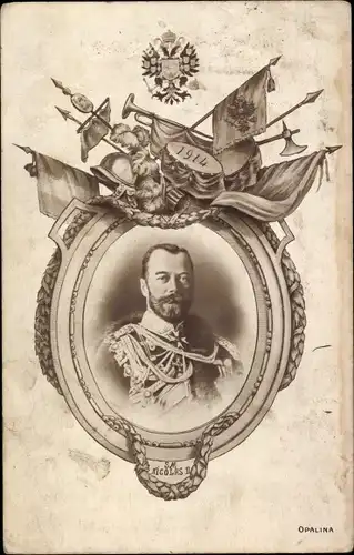 Passepartout Ak Zar Nikolaus II. von Russland, Portrait