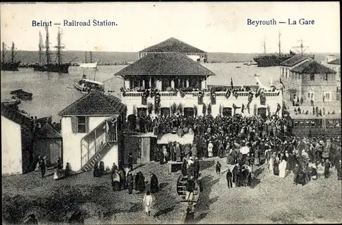 Ak Beirut Beyrouth Libanon, Bahnhof