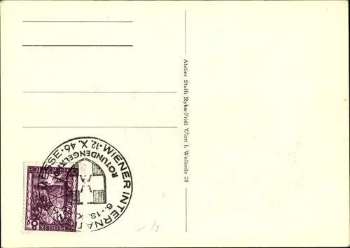 Künstler Ak Wien, Wiener Messe Oktober 1946, O du lieber Augustin alles is no net hin