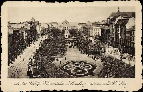 Ak Lwów Lemberg Ukraine, Hetmanski Wallen
