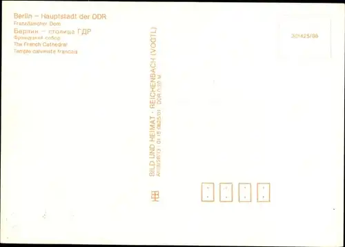 Ak Berlin Mitte, Französischer Dom, Autos