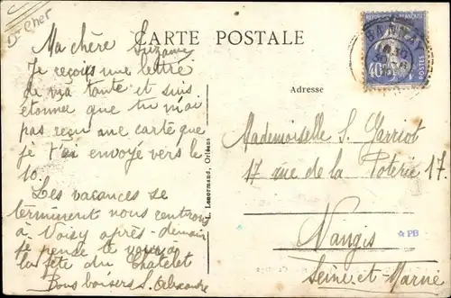 Ak Bannay Cher, Canotage