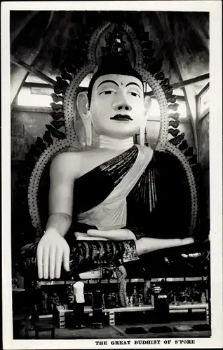 Ak Singapur Singapur, Sakya Muni Buddha Gaya Tempel, der große Buddhist von Spore