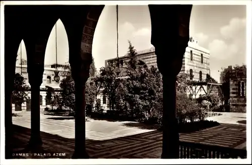 Ak Damas Damaskus Syrien, Palais Azem