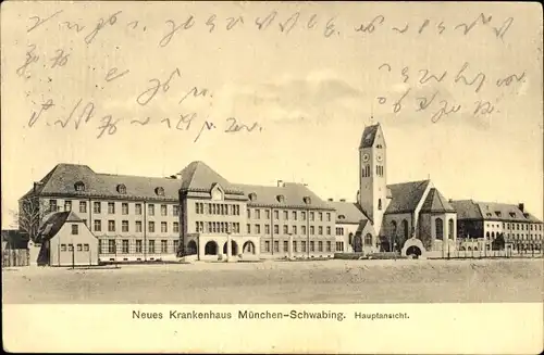 Ak Schwabing München Bayern, Neues Krankenhaus