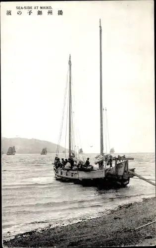 Ak Maiko Japan, Fischer stechen in See