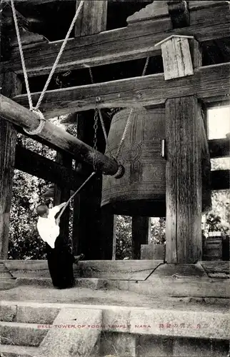 Ak Nara Präfektur Nara Japan, Glockenturm des Tempels