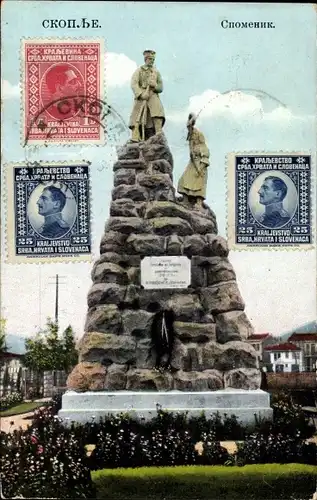 Ak Skopje Üsküb Mazedonien, Denkmal