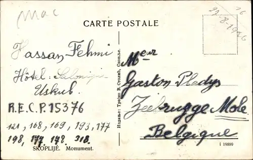 Ak Skopje Üsküb Mazedonien, Denkmal