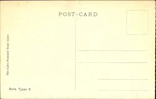 Ak Ägypten, Geflügelwaren