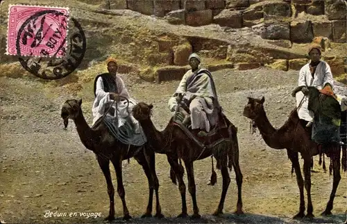Ak Beduinenreisen