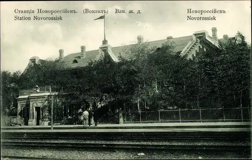 Ak Noworossijsk Russland, Bahnhof Gleisseite