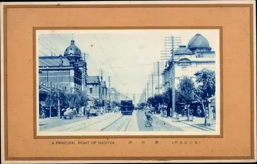 Ak Nagoya Präfektur Aichi Japan, Straßenpartie, Straßenbahn