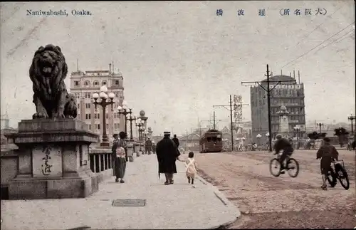 Ak Osaka Präfektur Osaka Japan, Naniwabashi