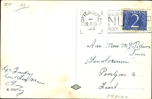 Ak Rotterdam Südholland Niederlande, Heliport, Hubschrauber über dem Landeplatz, Zuschauer