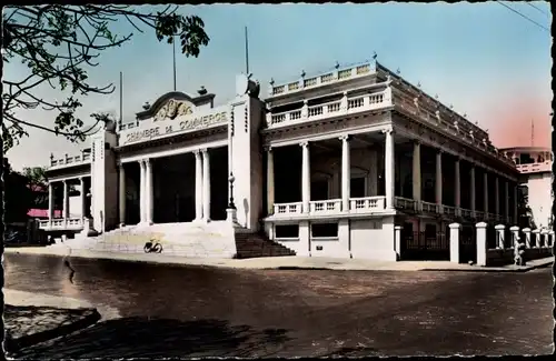 Ak Dakar Senegal, vue générale de la Chambre de Commerce