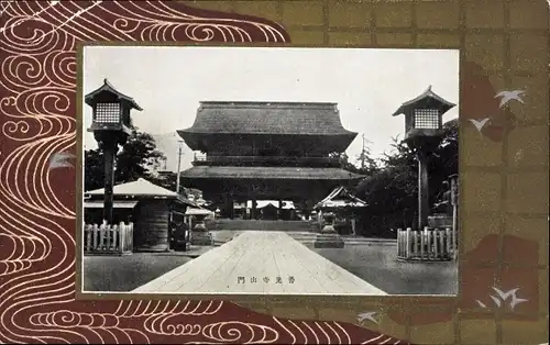 Passepartout Ak Japan, Tempel