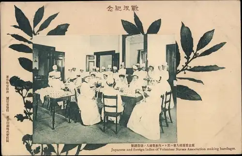 Ak Japan, Volunteer Nurses Association, japanische und ausländische Frauen stellen Bandagen her