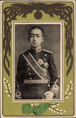 Passepartout Ak Japan, Kronprinz Hirohito, Portrait, Uniform