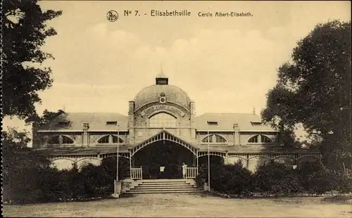 Ak Lubumbashi Elisabethville DR Kongo Zaire, Cercle Albert-Elisabeth