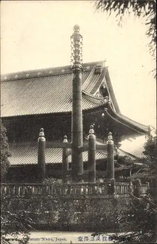 Ak Sorinto Nikko Tochigi Japan, Sorinto und Sanbutsudo, Tempel