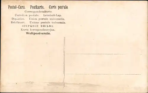 Ak Indonesien, Kanal