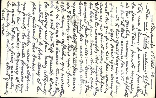 Ak Liebespaar im Mondschein