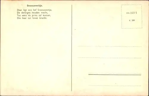 Künstler Ak Schneewittchen im Glassarg, Zwerge