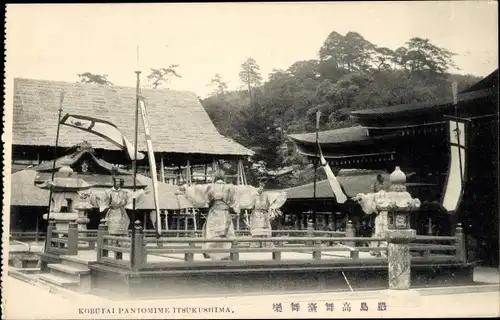 Ak Insel Itsukushima Japan, Kobutai Pantomine, Fahnen