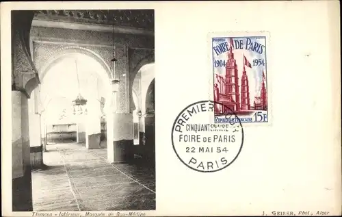 Ak Sidi Bou Medina Algerien, Innenraum der Moschee