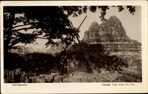 Ak Yogyakarta Djokja Java Indonesien, Candi Prambanan