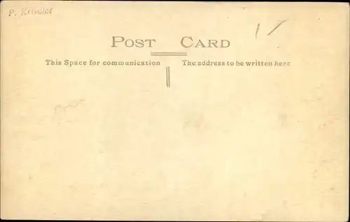 Ak Yogyakarta Djokja Java Indonesien, Candi Prambanan
