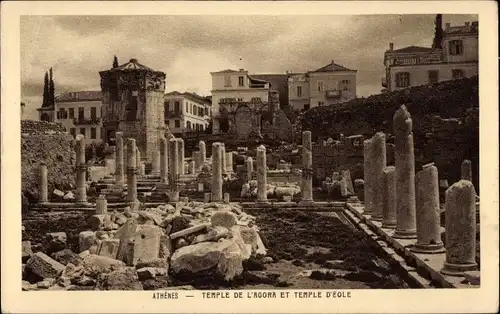 Ak Athen Griechenland, Agora Tempel, Eole Tempel, Ruinen