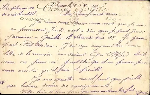 AK-Szenen und -Typen, Arabische Familie